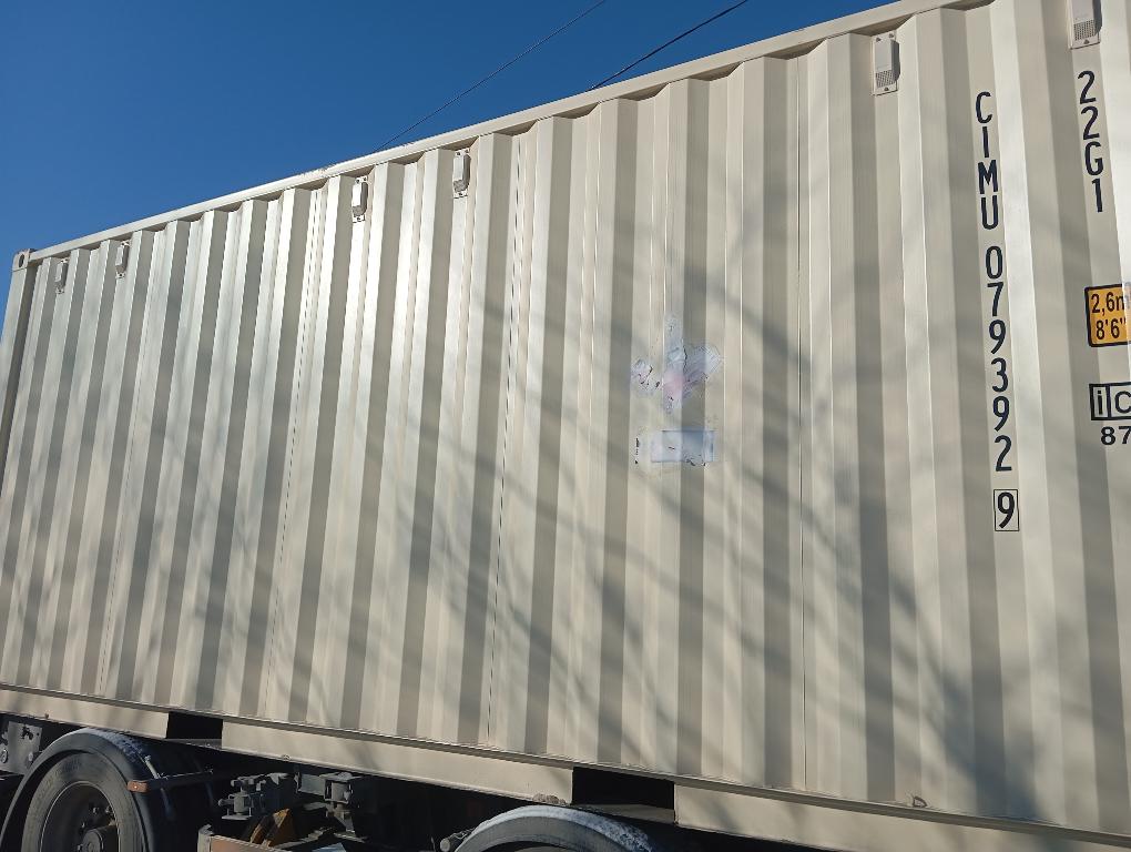 Морской контейнер CIMU0793929