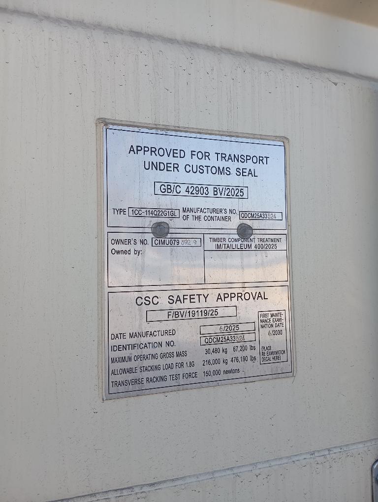 Морской контейнер CIMU0793929