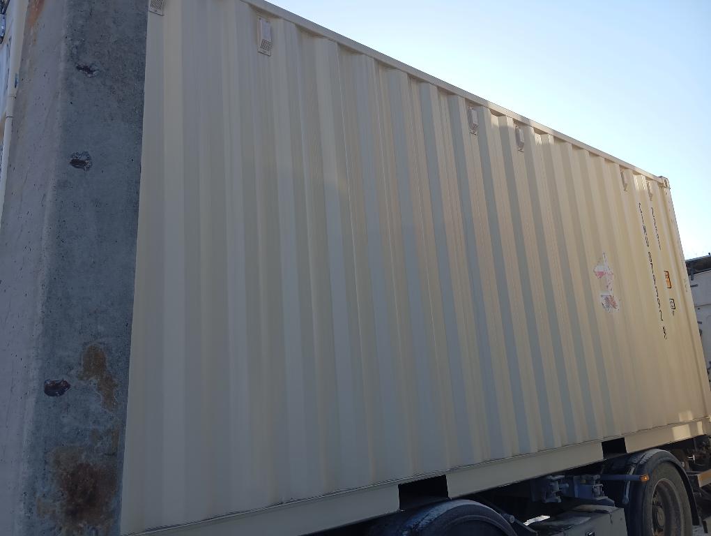 Морской контейнер CIMU0793929