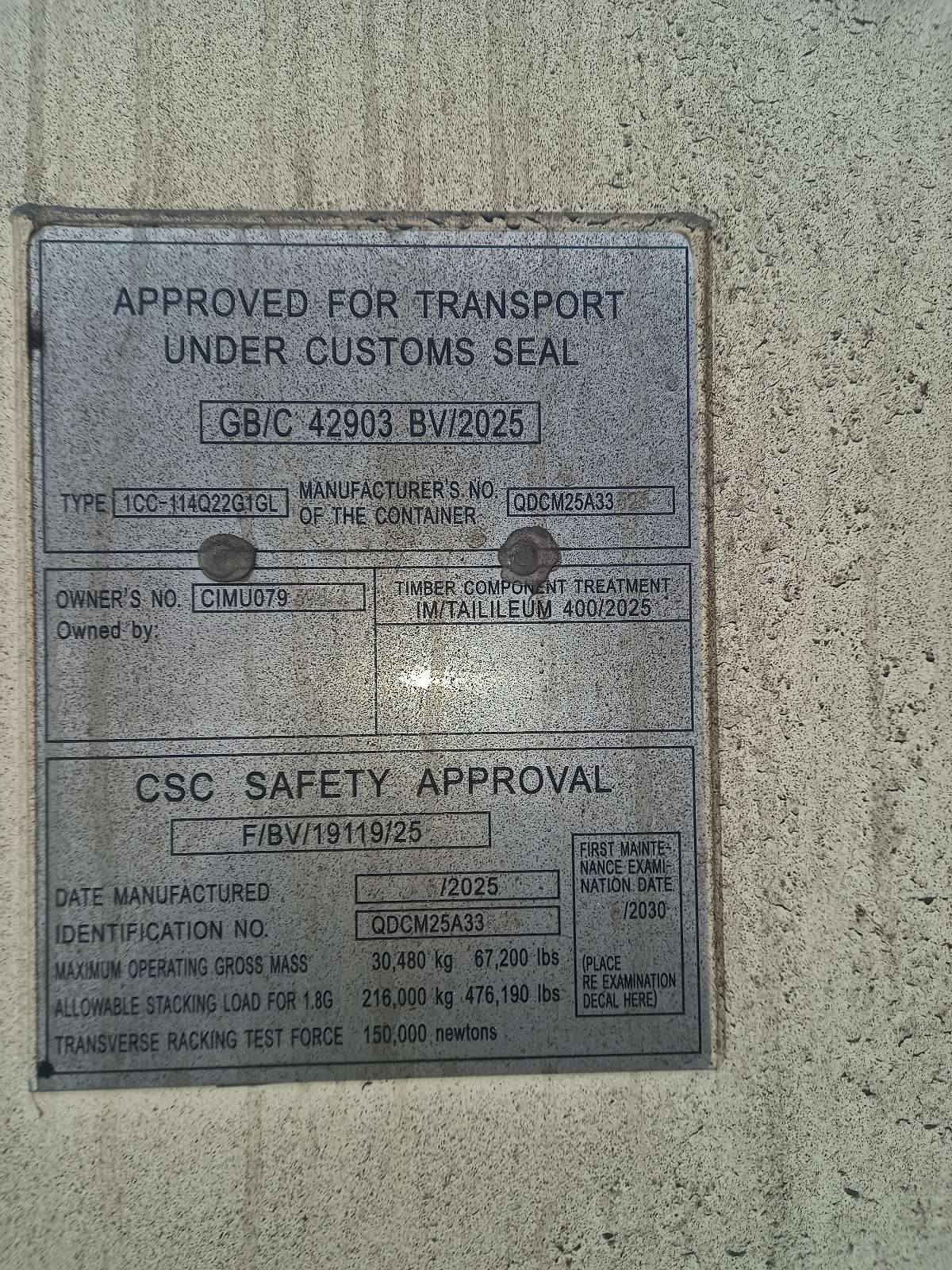 Морской контейнер CIMU0793934