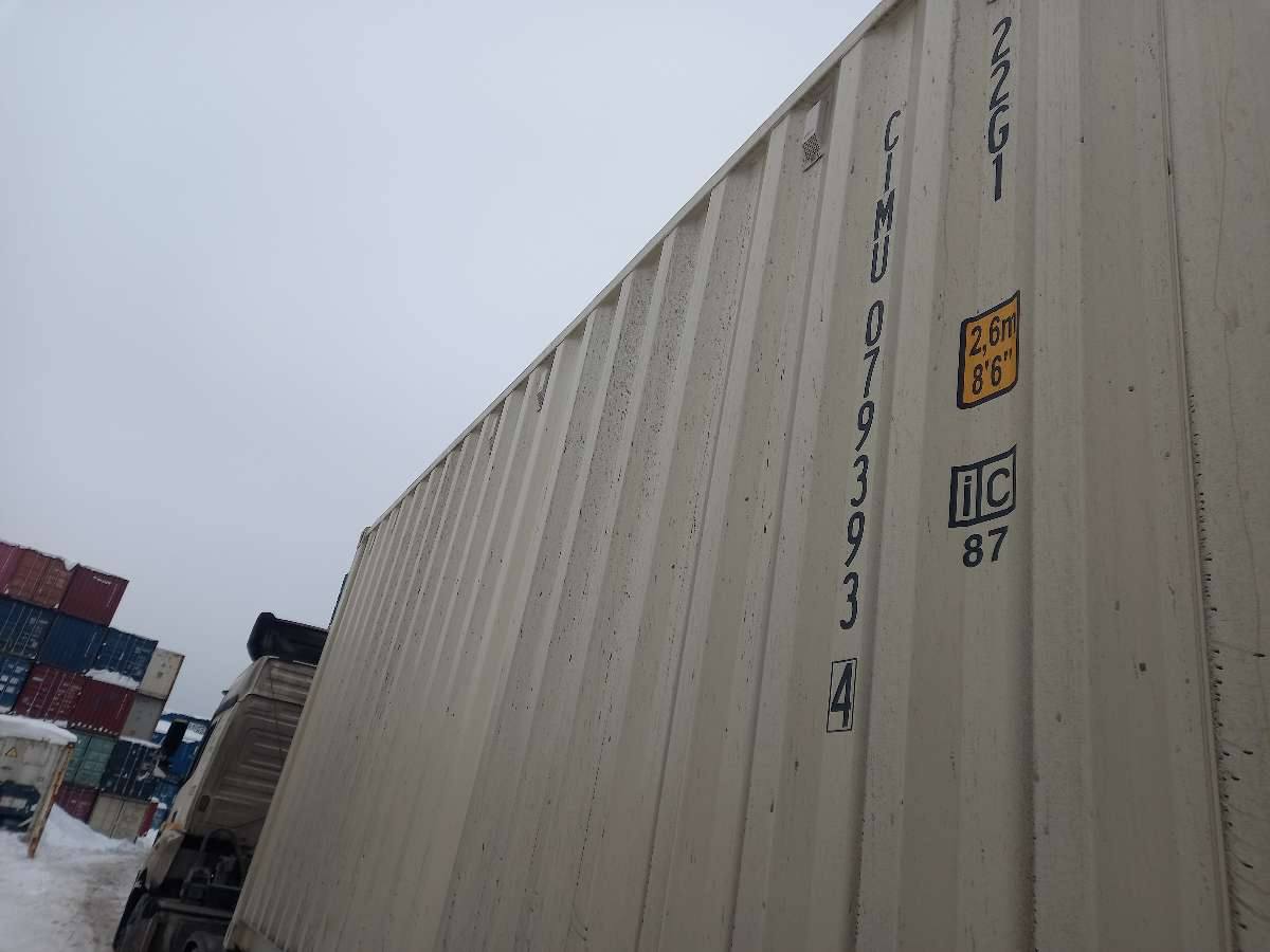 Морской контейнер CIMU0793934
