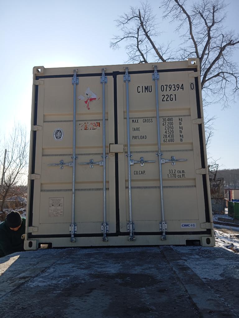 Морской контейнер CIMU0793940