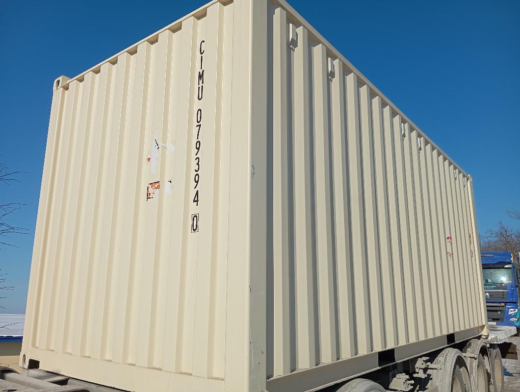 Морской контейнер CIMU0793940