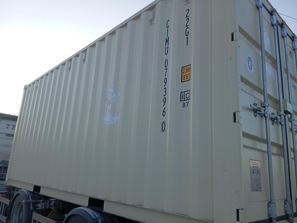 Морской контейнер CIMU0793960