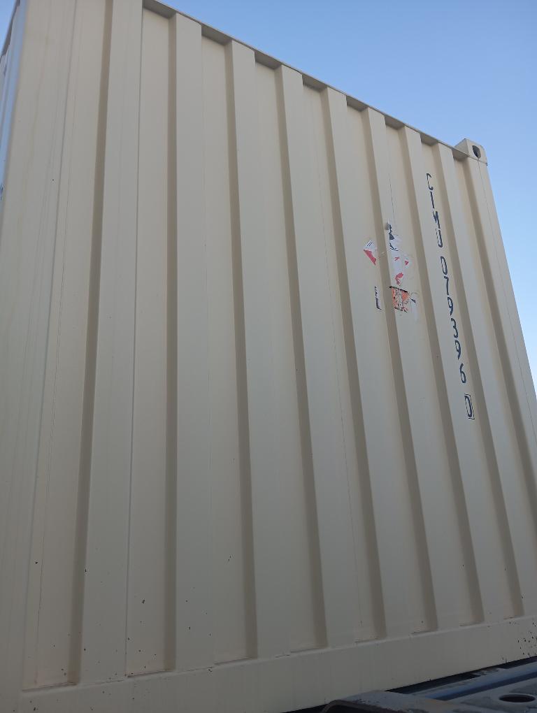 Морской контейнер CIMU0793960