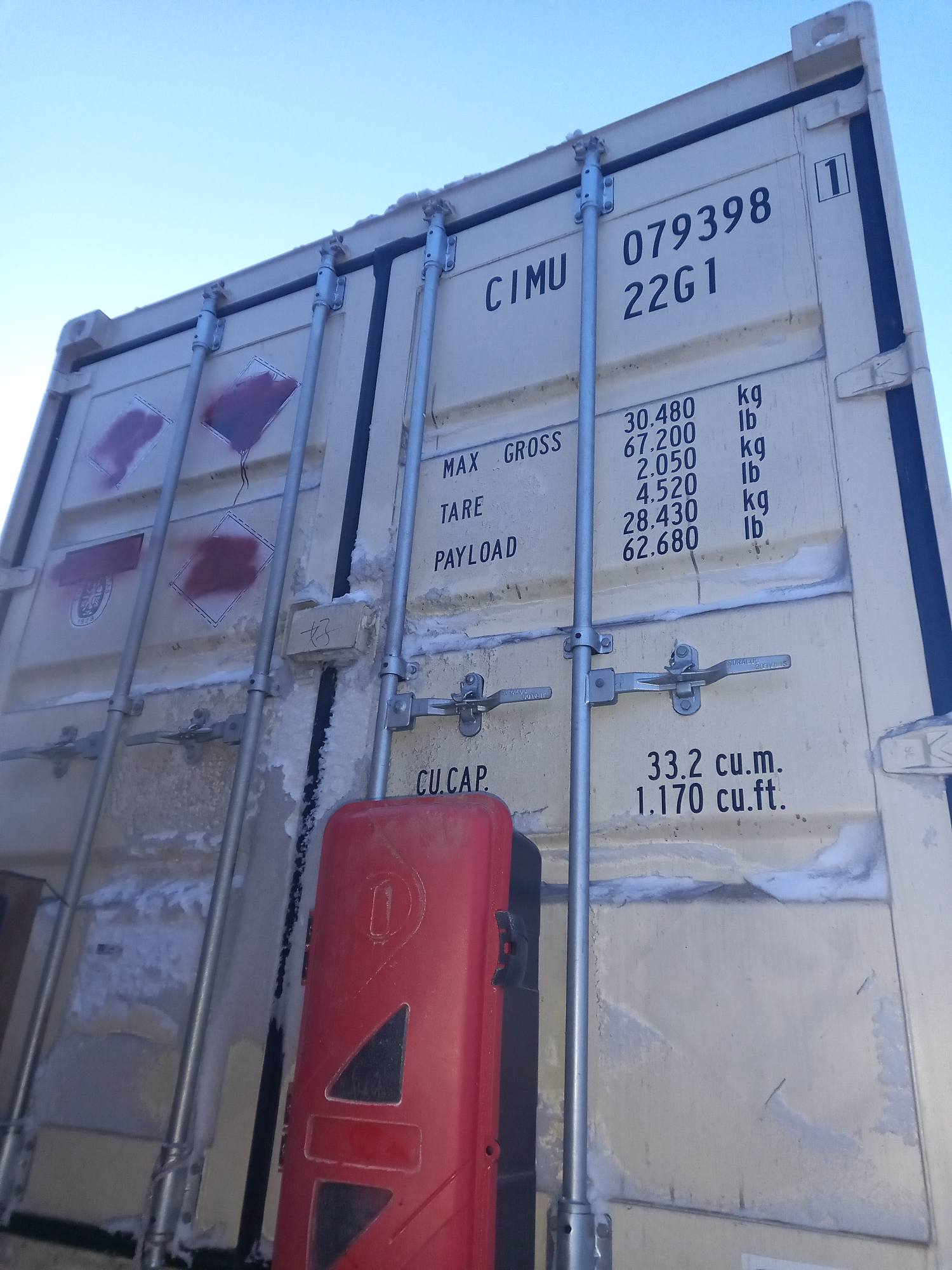 Морской контейнер CIMU0793981