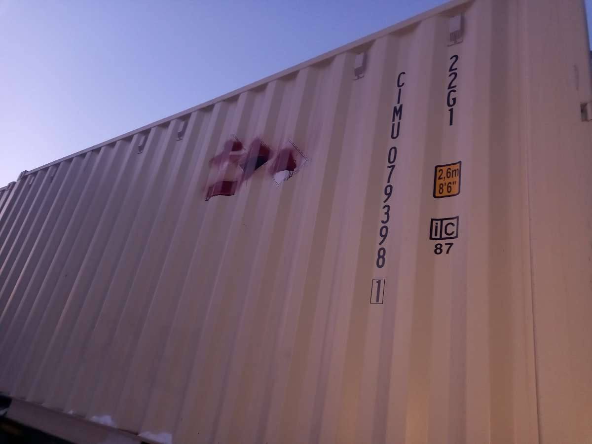 Морской контейнер CIMU0793981