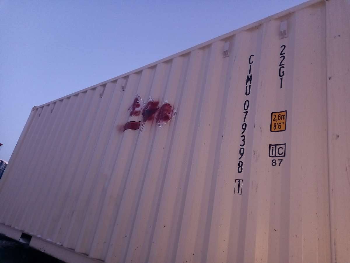 Морской контейнер CIMU0793981