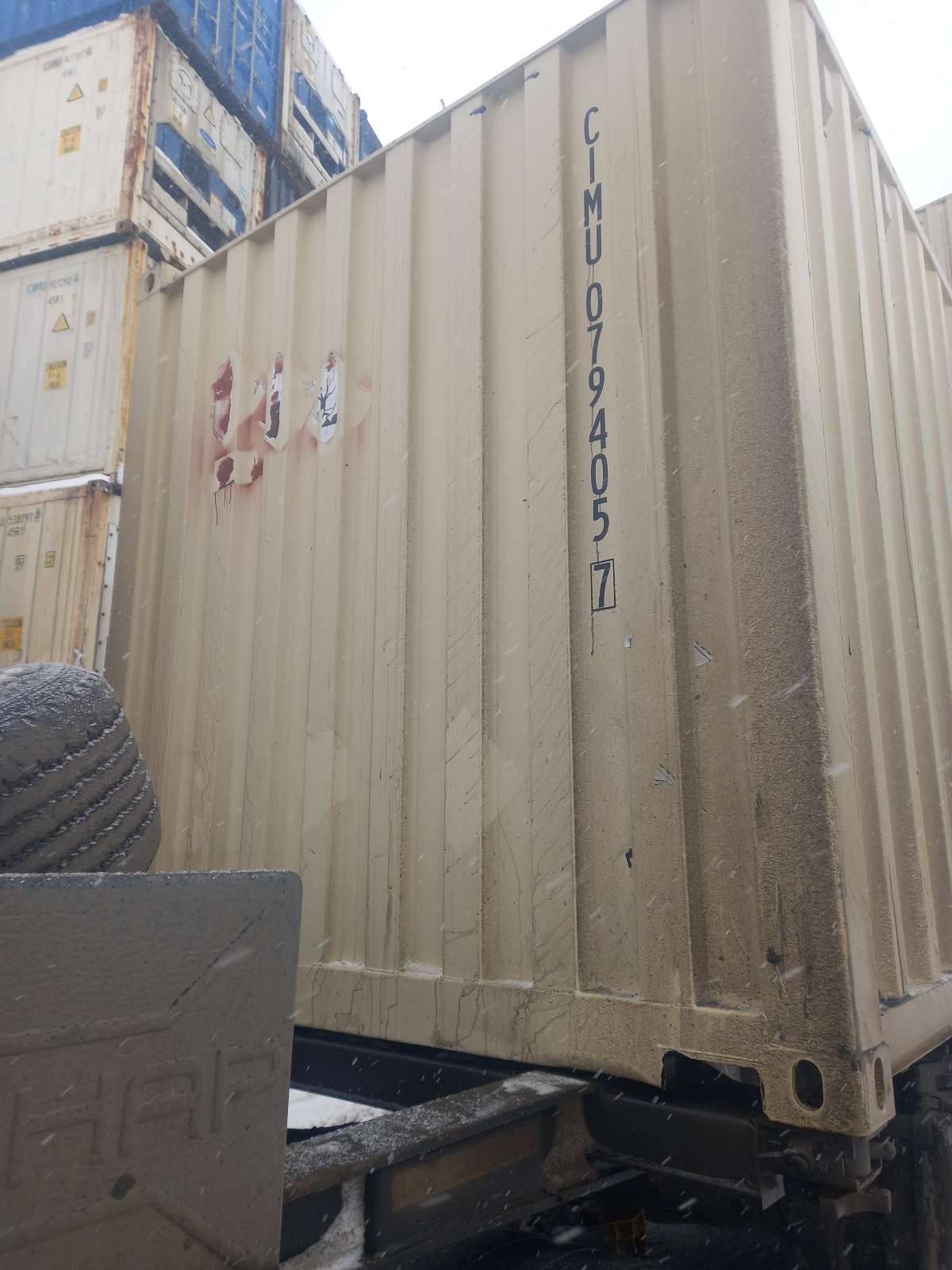 Морской контейнер CIMU0794057