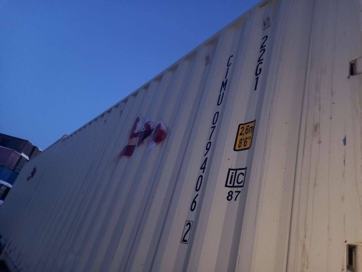 Морской контейнер CIMU0794062