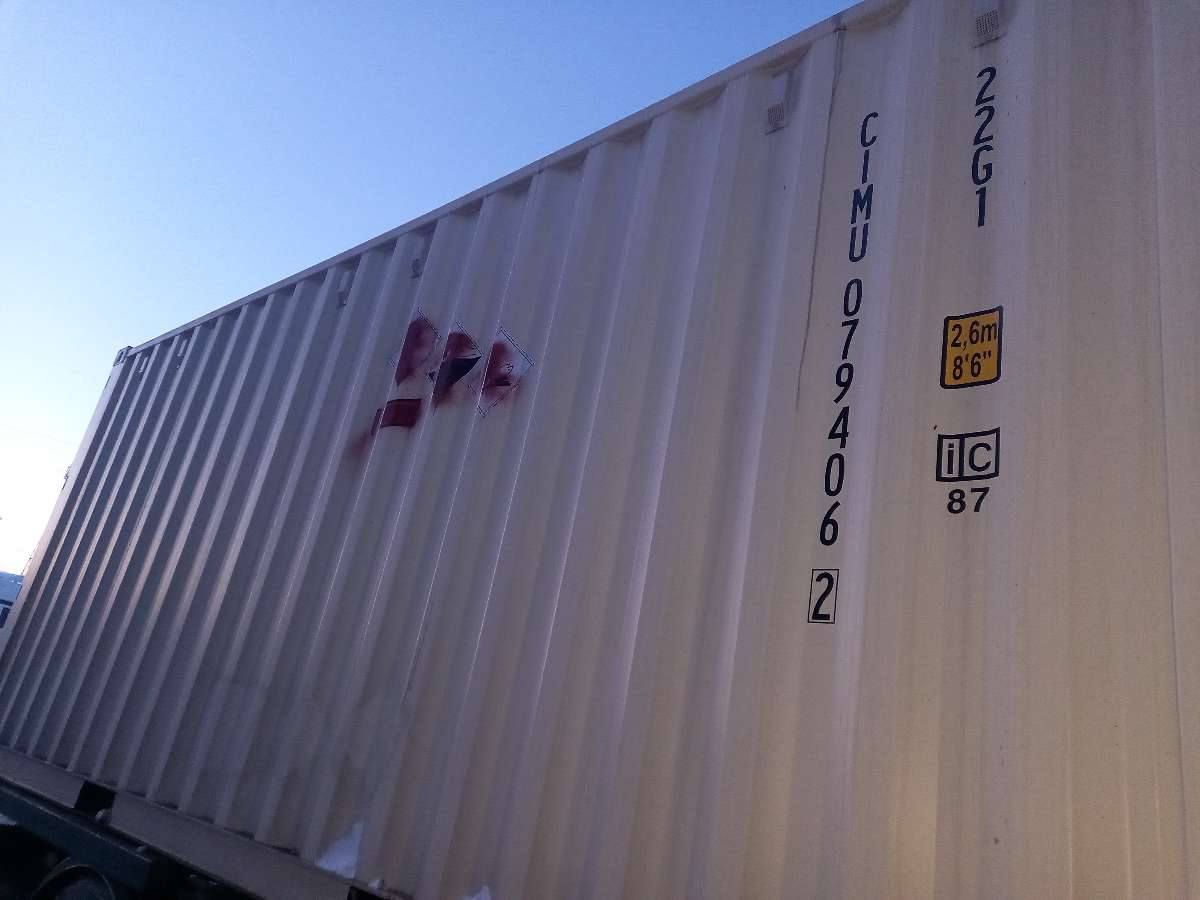 Морской контейнер CIMU0794062
