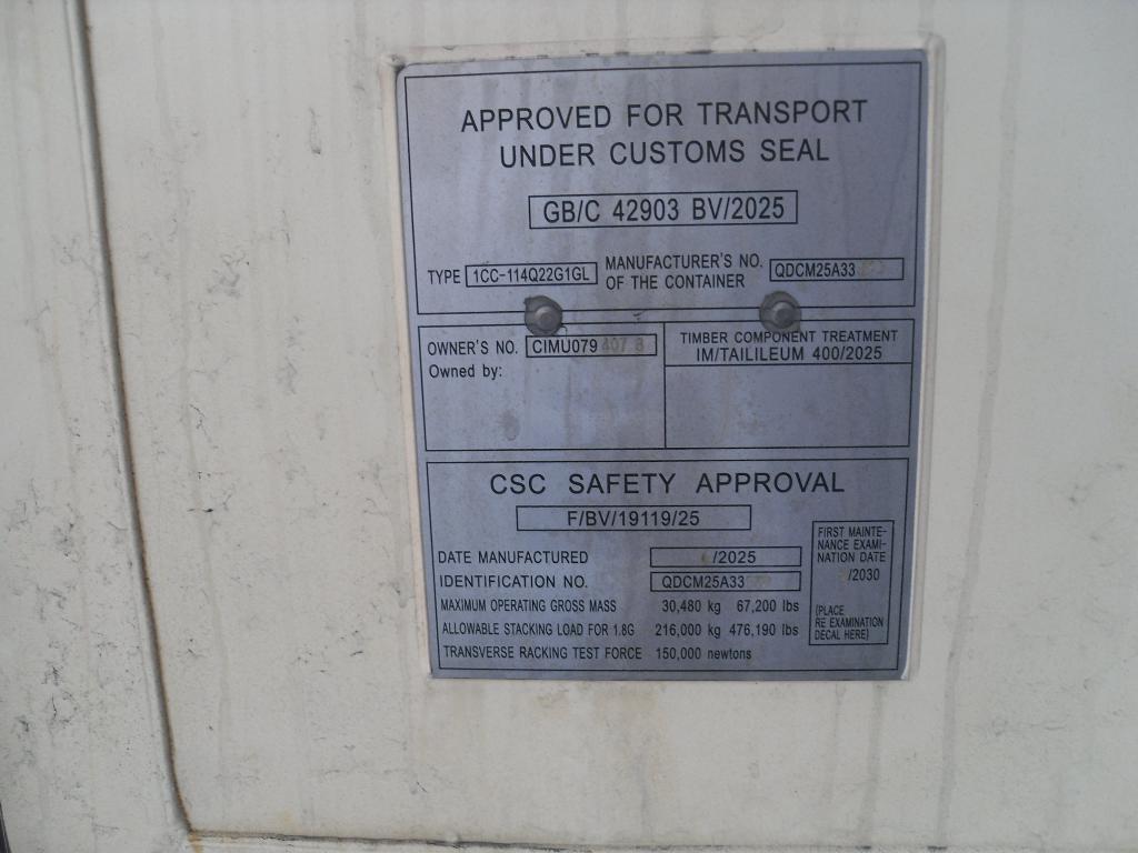 Морской контейнер CIMU0794078