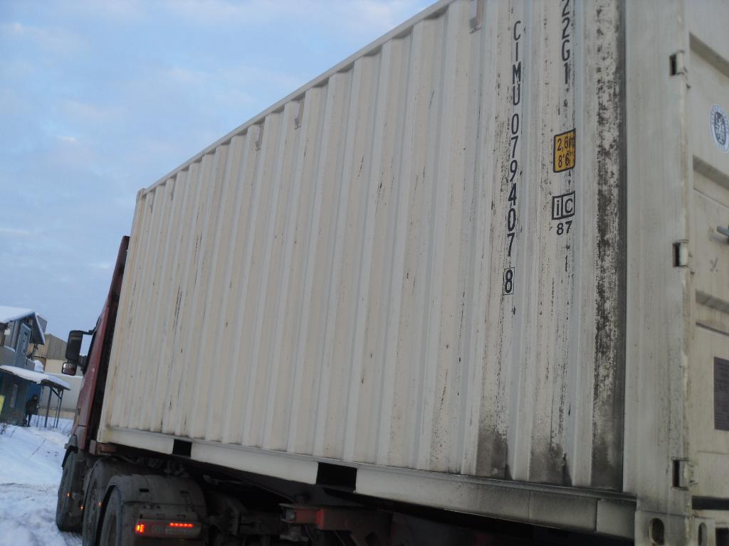 Морской контейнер CIMU0794078