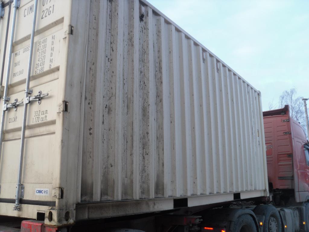 Морской контейнер CIMU0794078