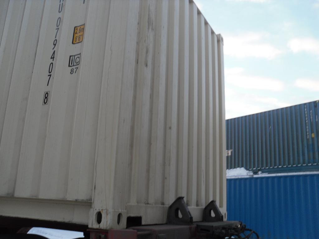Морской контейнер CIMU0794078