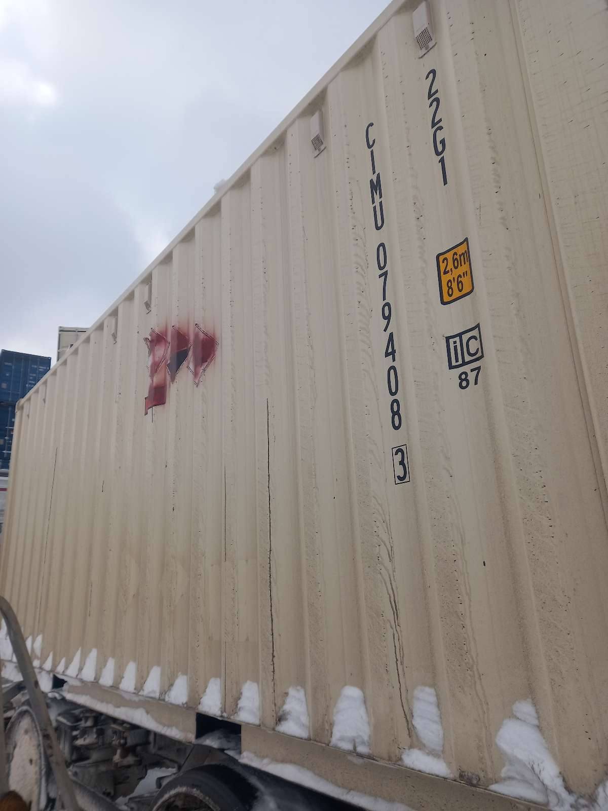 Морской контейнер CIMU0794083