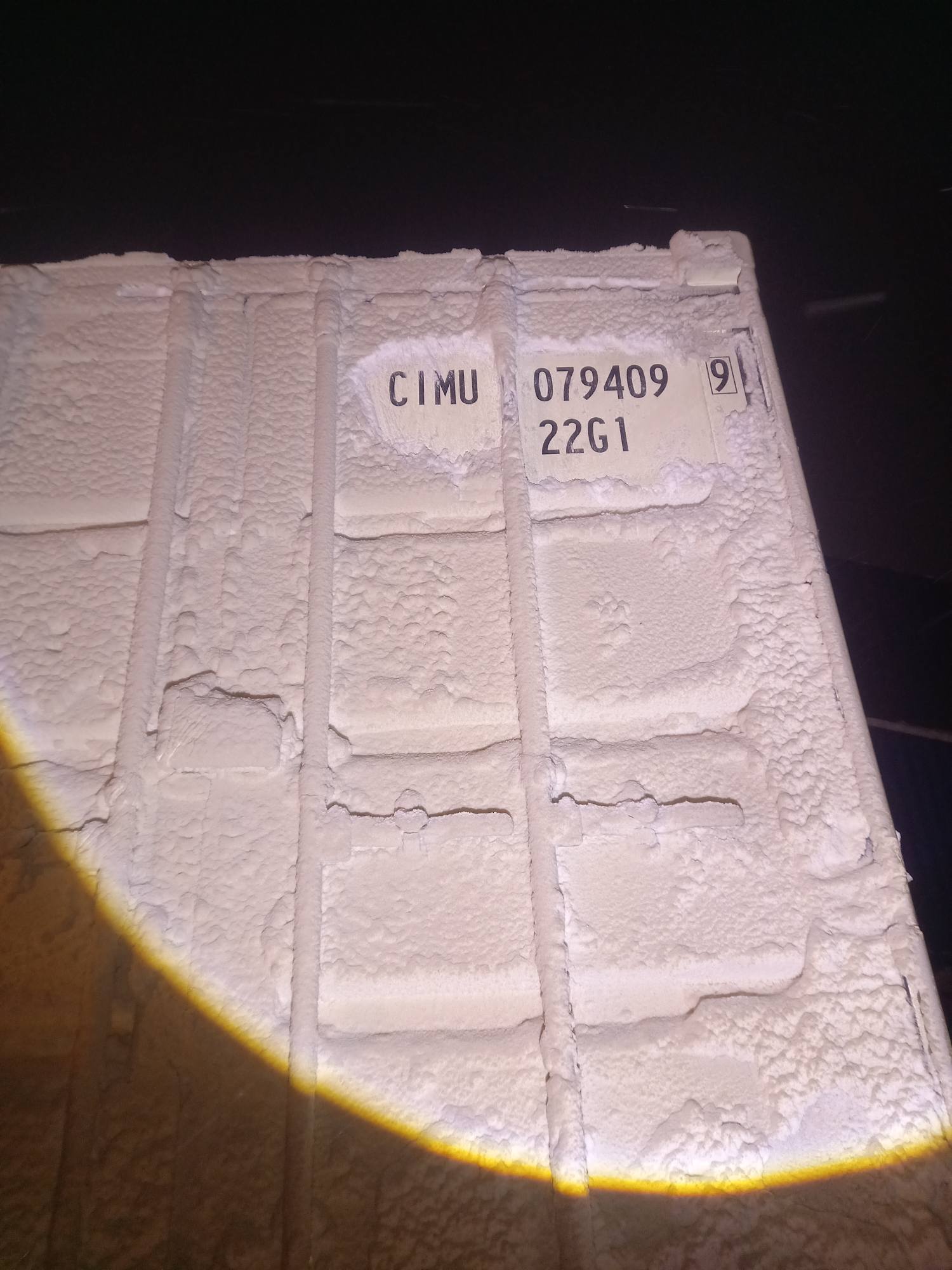 Морской контейнер CIMU0794099