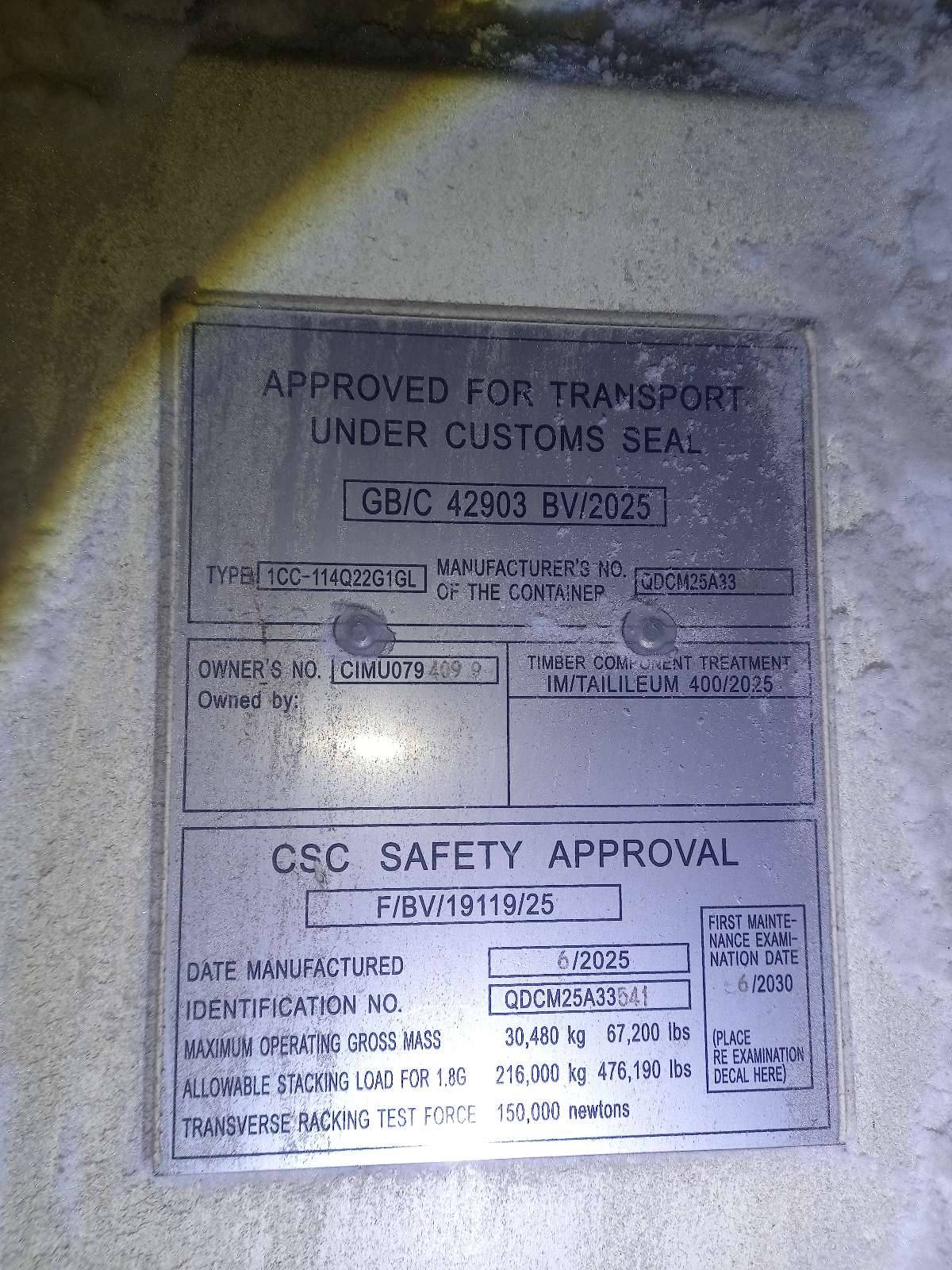 Морской контейнер CIMU0794099