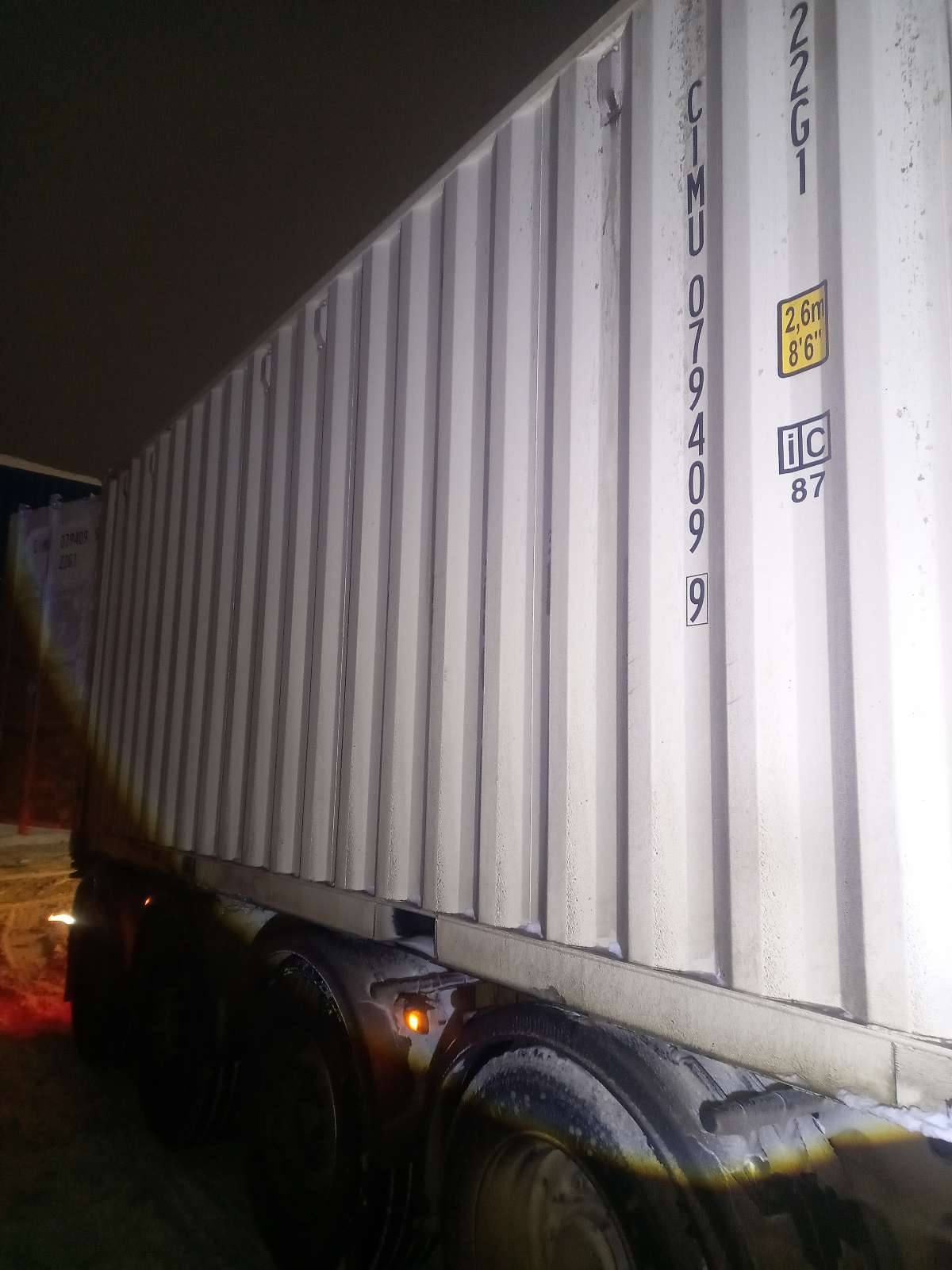 Морской контейнер CIMU0794099