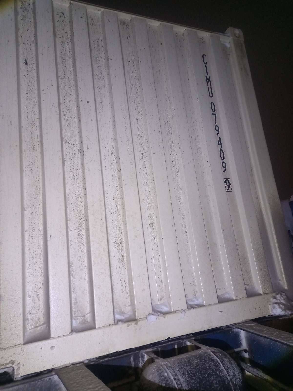 Морской контейнер CIMU0794099