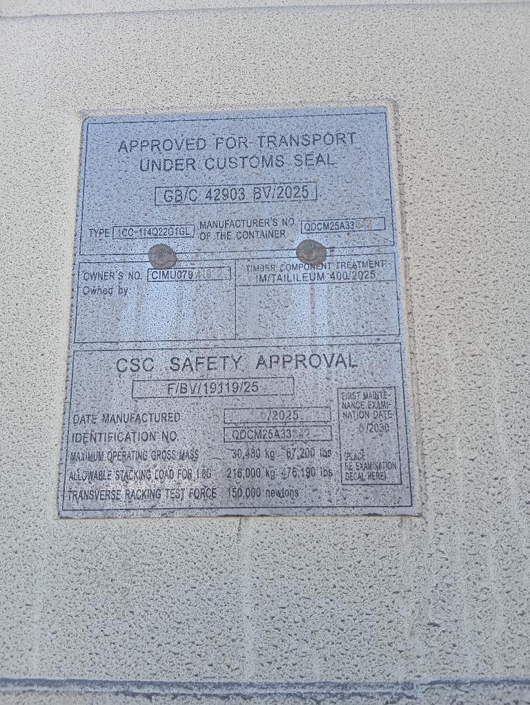 Морской контейнер CIMU0794102