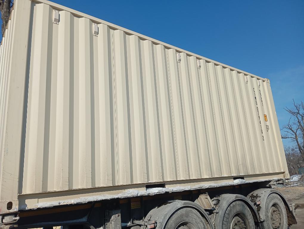 Морской контейнер CIMU0794102