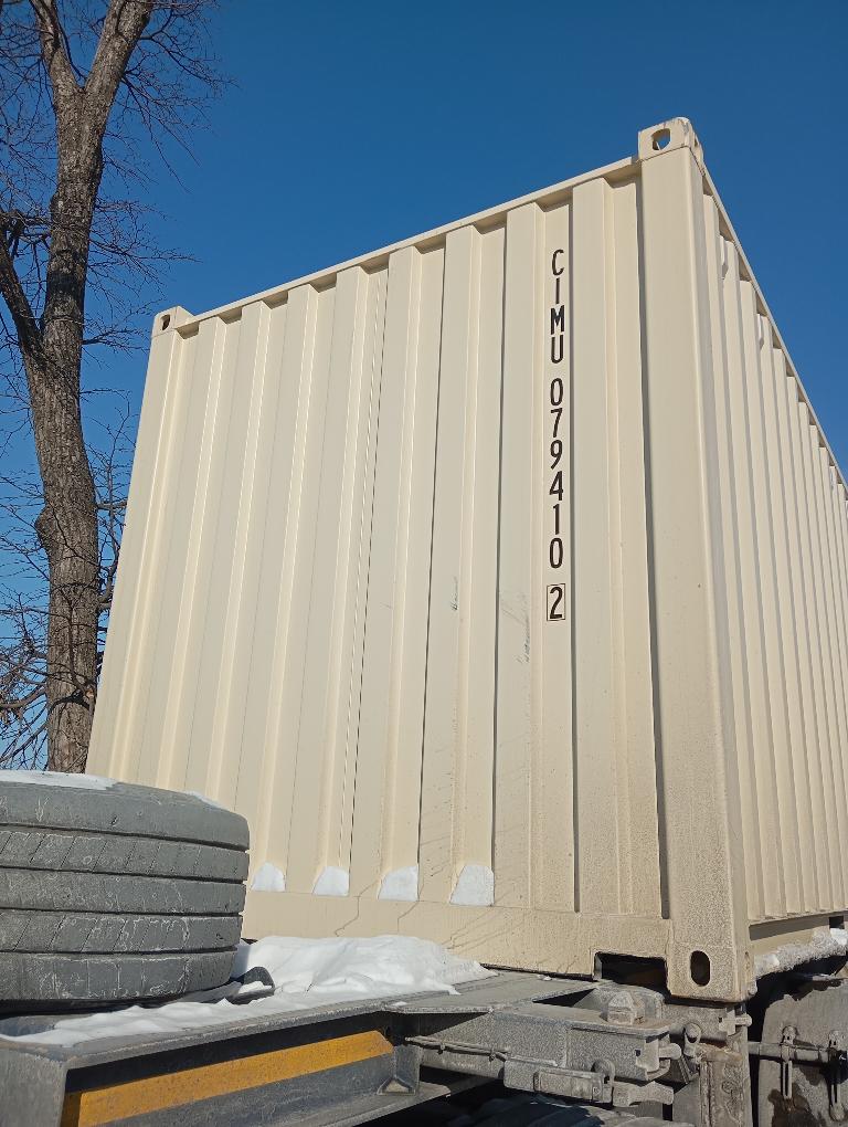 Морской контейнер CIMU0794102