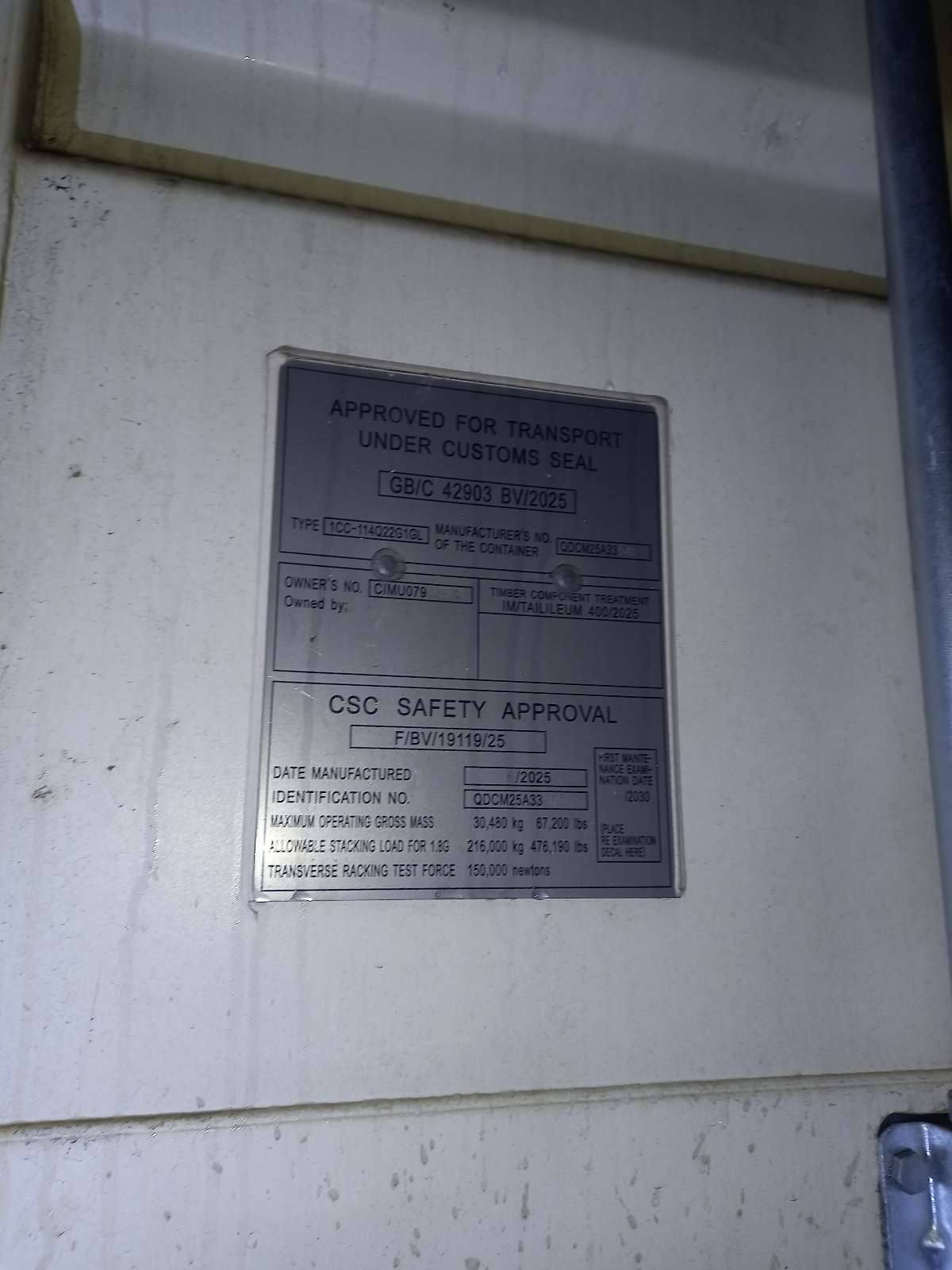 Морской контейнер CIMU0794139