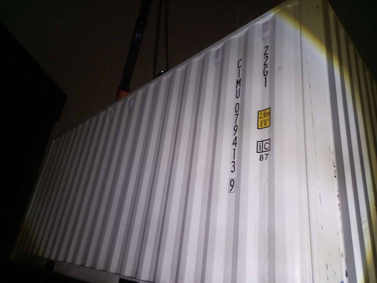 Морской контейнер CIMU0794139