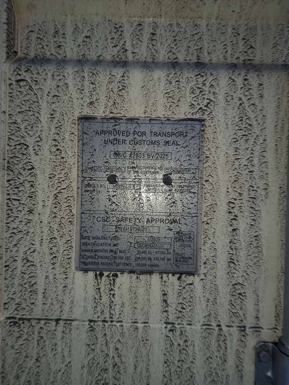 Морской контейнер CIMU0794144