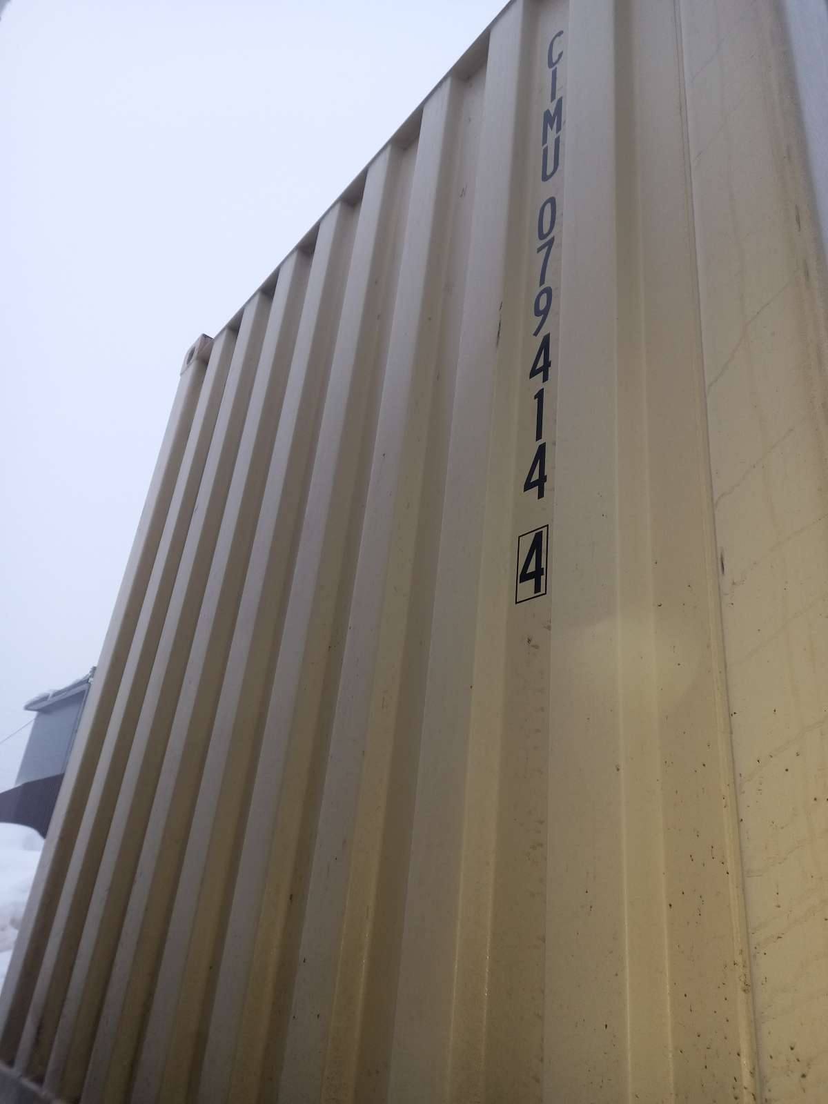 Морской контейнер CIMU0794144