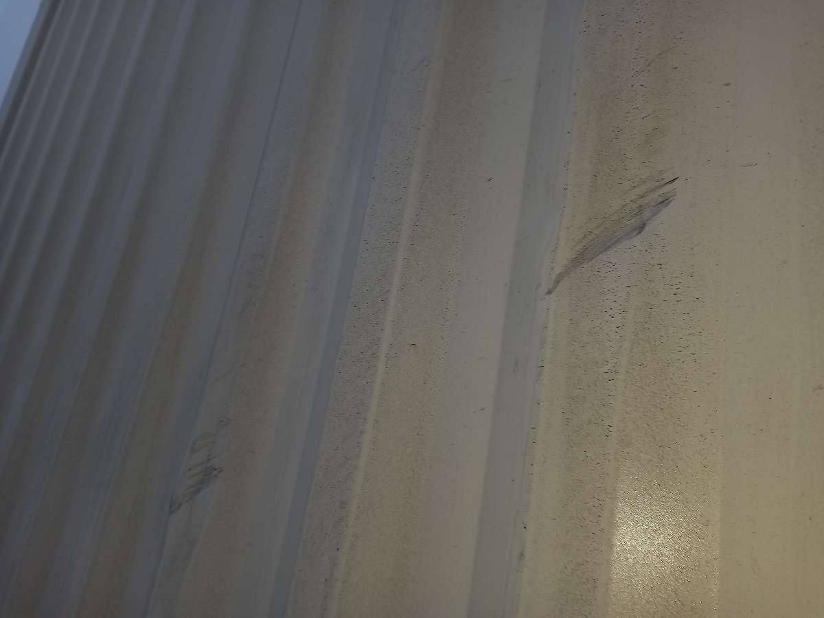 Морской контейнер CIMU0794144