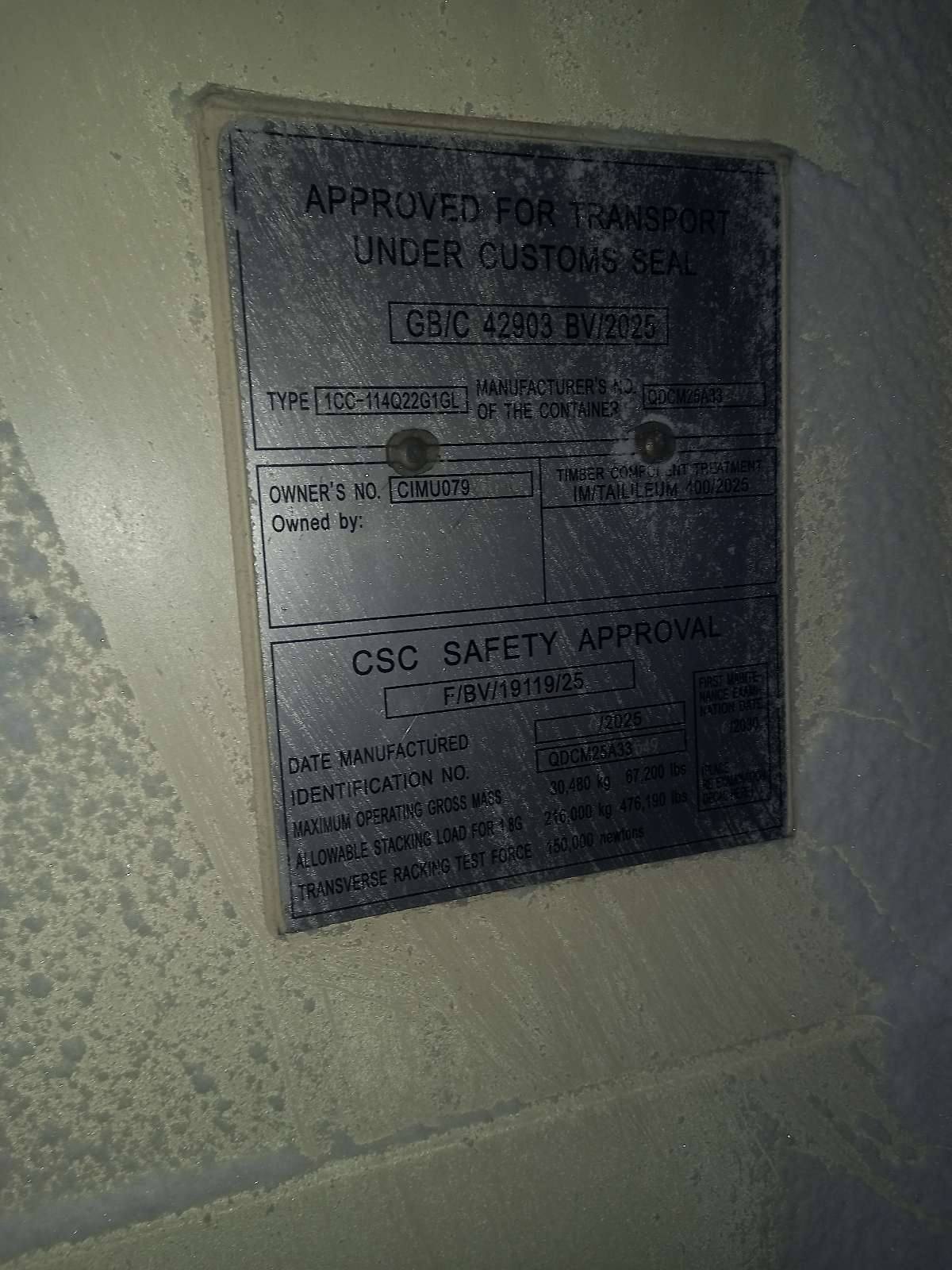 Морской контейнер CIMU0794170