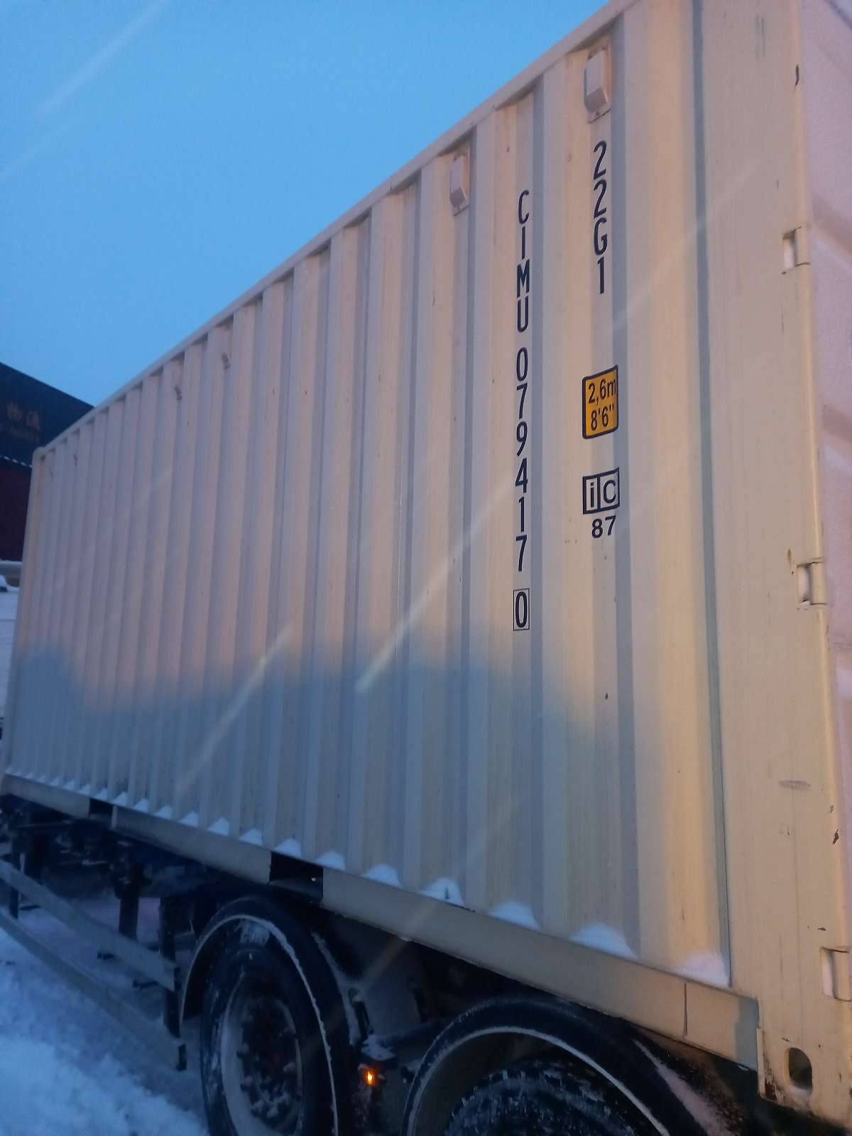 Морской контейнер CIMU0794170