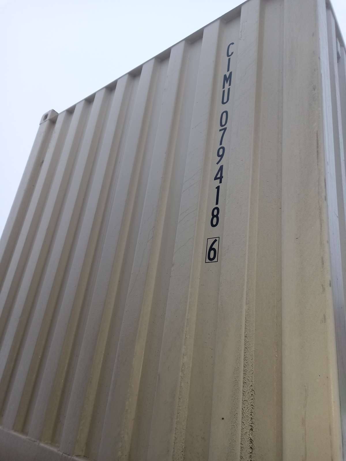 Морской контейнер CIMU0794186