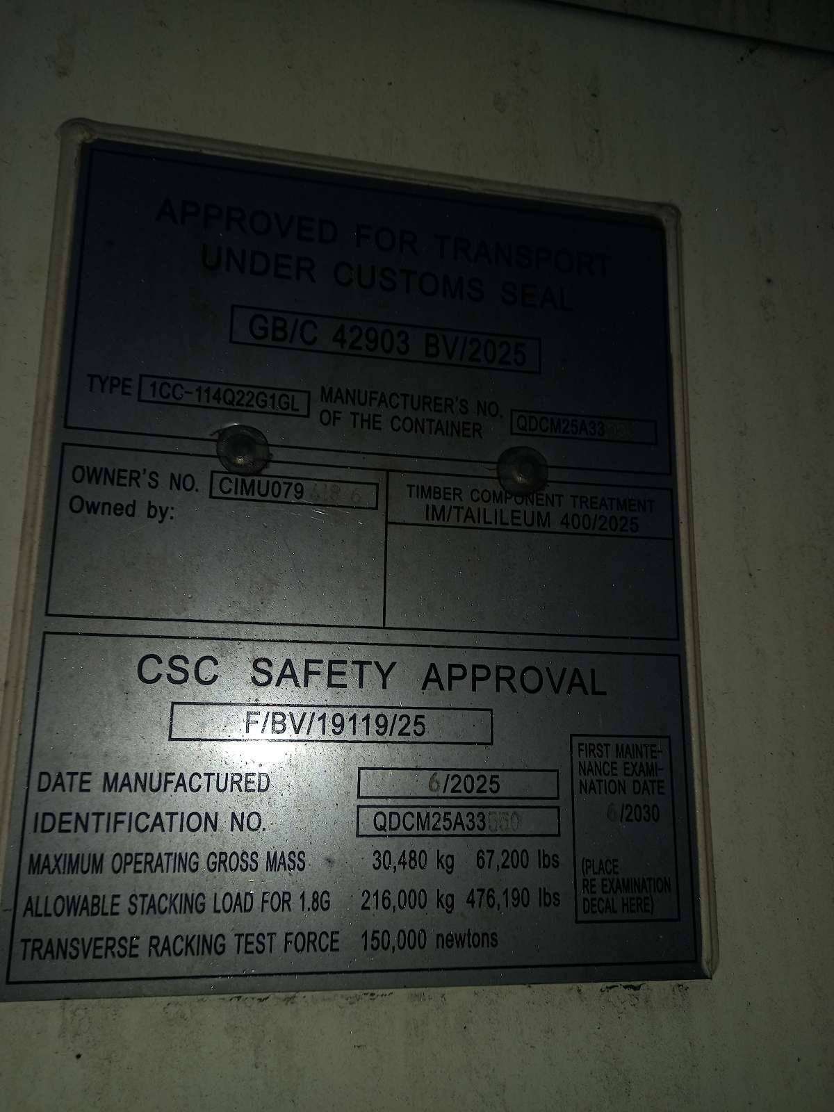 Морской контейнер CIMU0794186