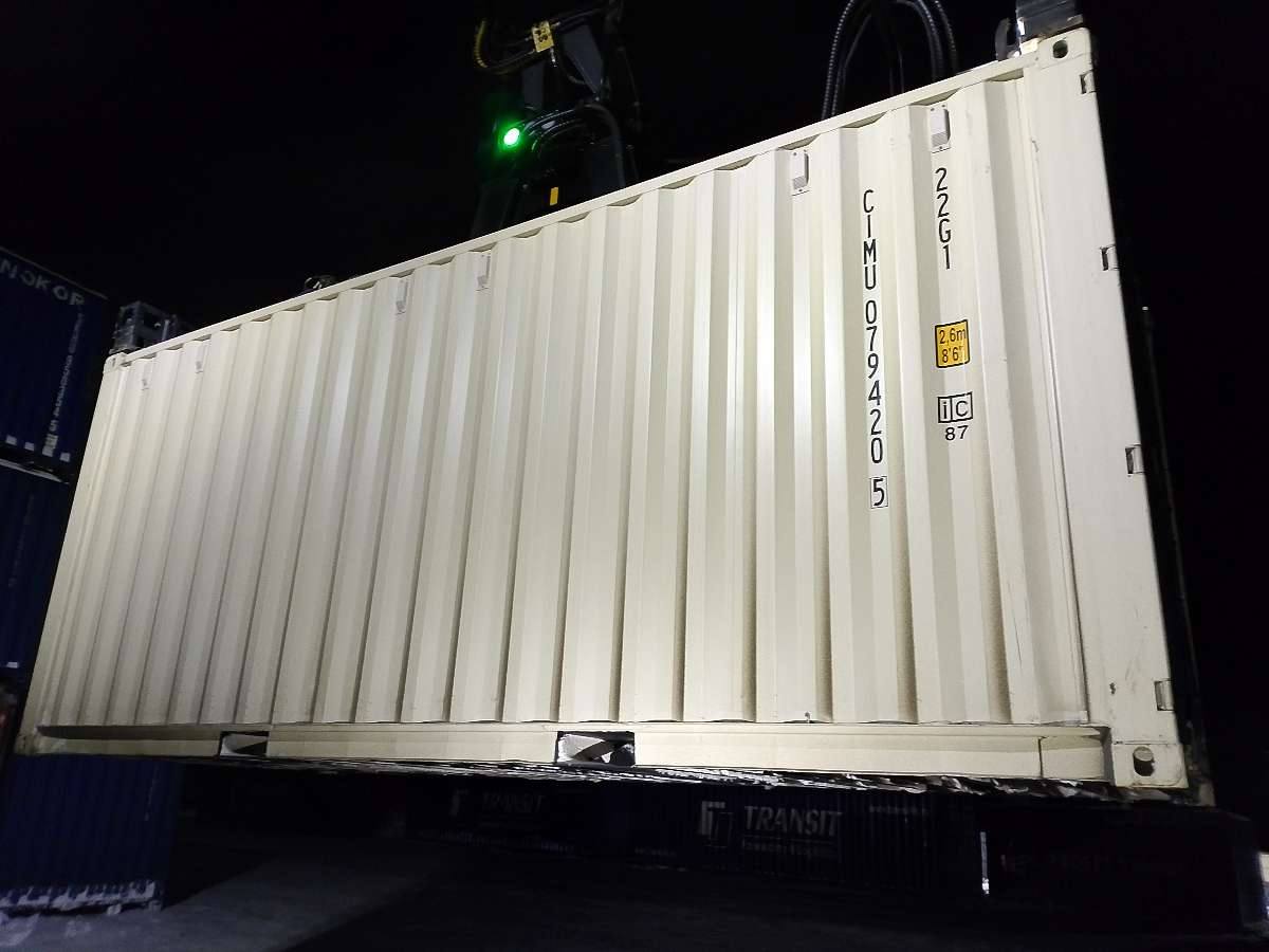 Морской контейнер CIMU0794205