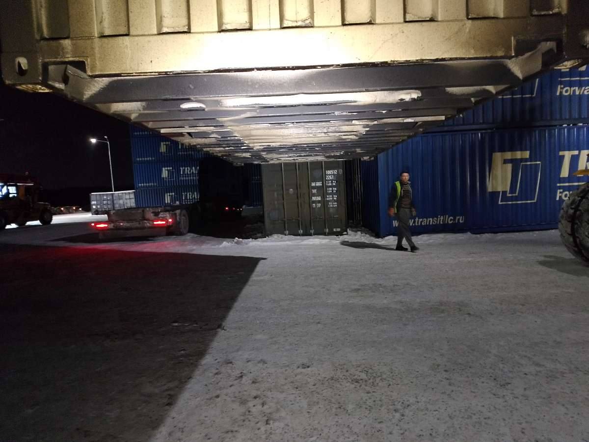 Морской контейнер CIMU0794205