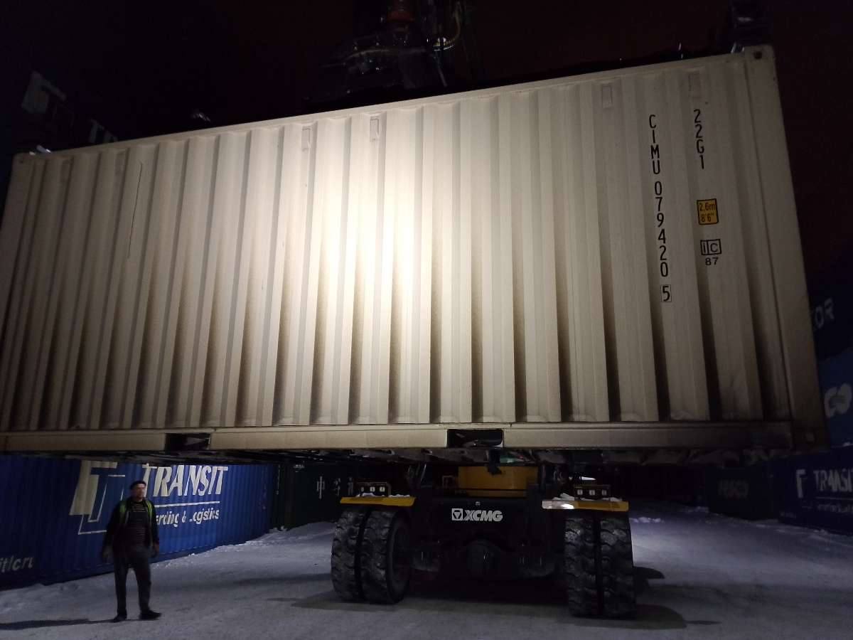 Морской контейнер CIMU0794205