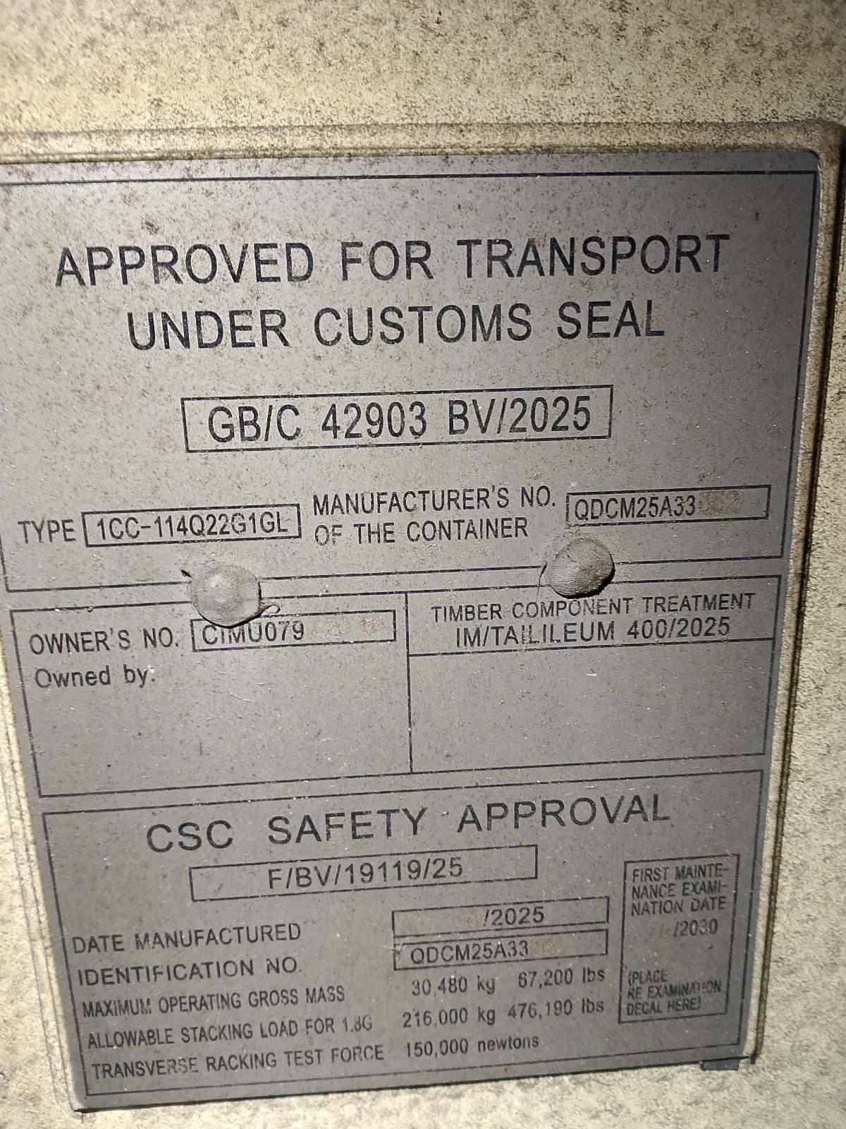 Морской контейнер CIMU0794205