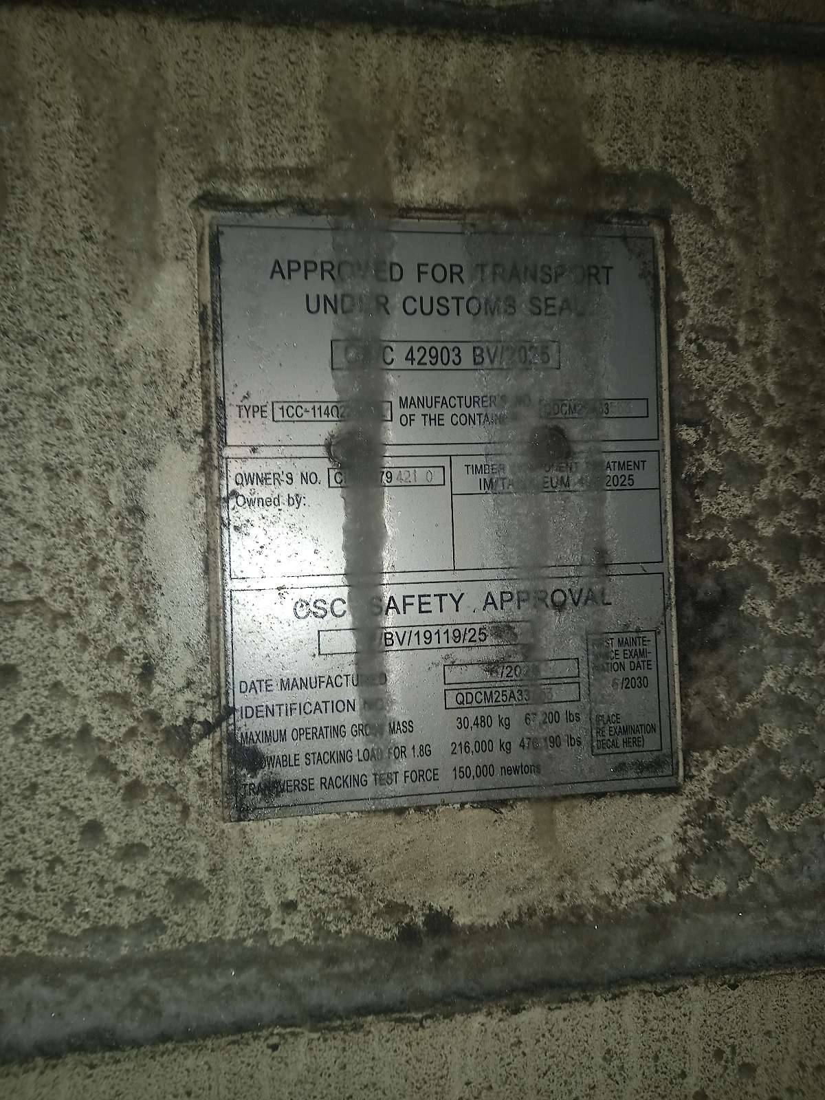 Морской контейнер CIMU0794210