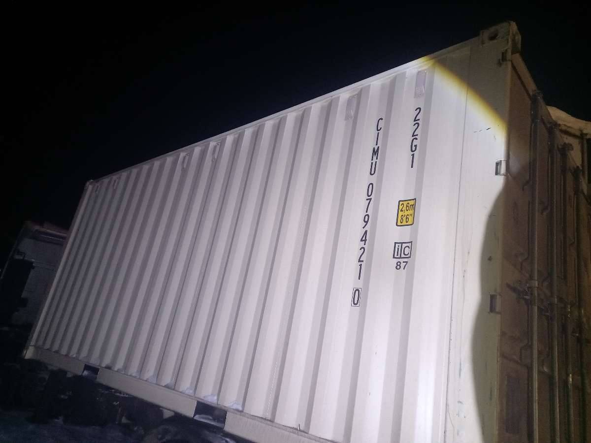 Морской контейнер CIMU0794210