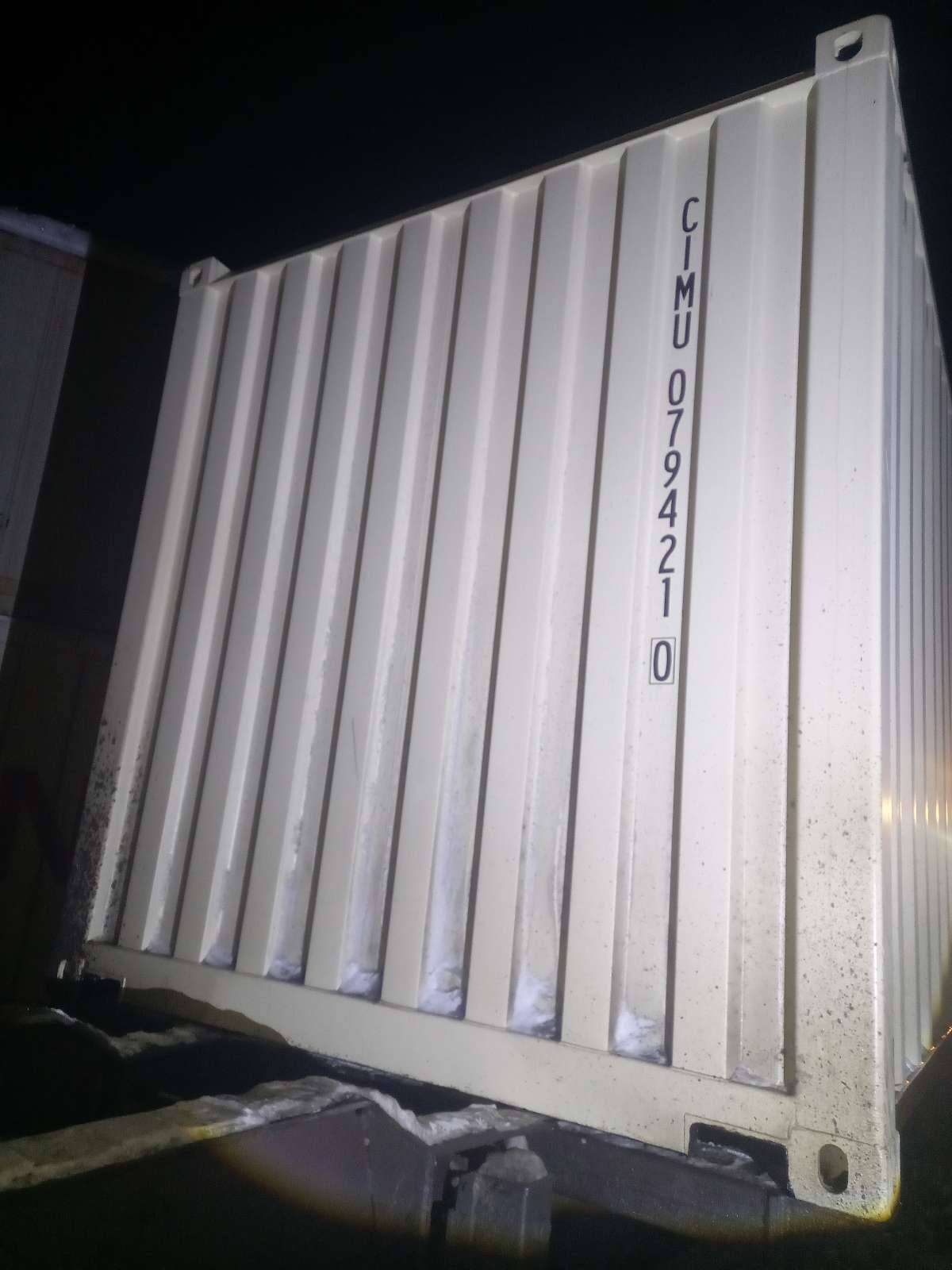 Морской контейнер CIMU0794210