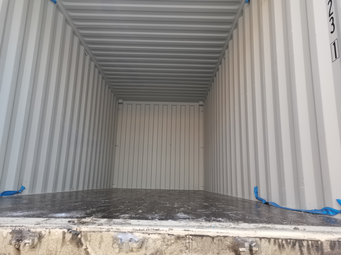 Морской контейнер CIMU0794231