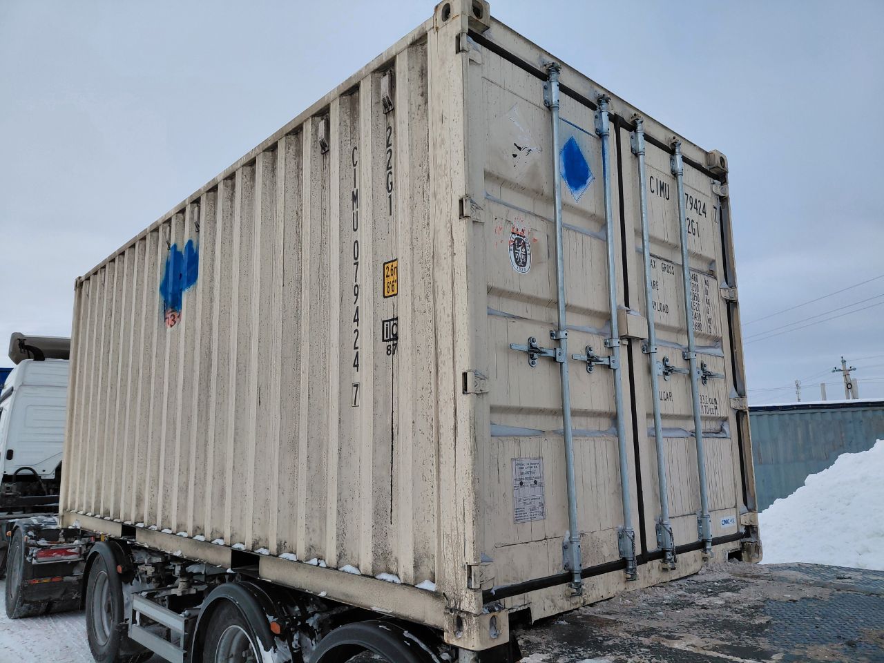 Морской контейнер CIMU0794247