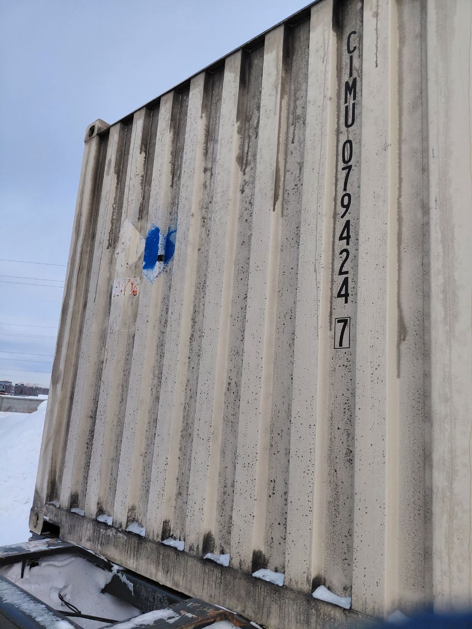 Морской контейнер CIMU0794247