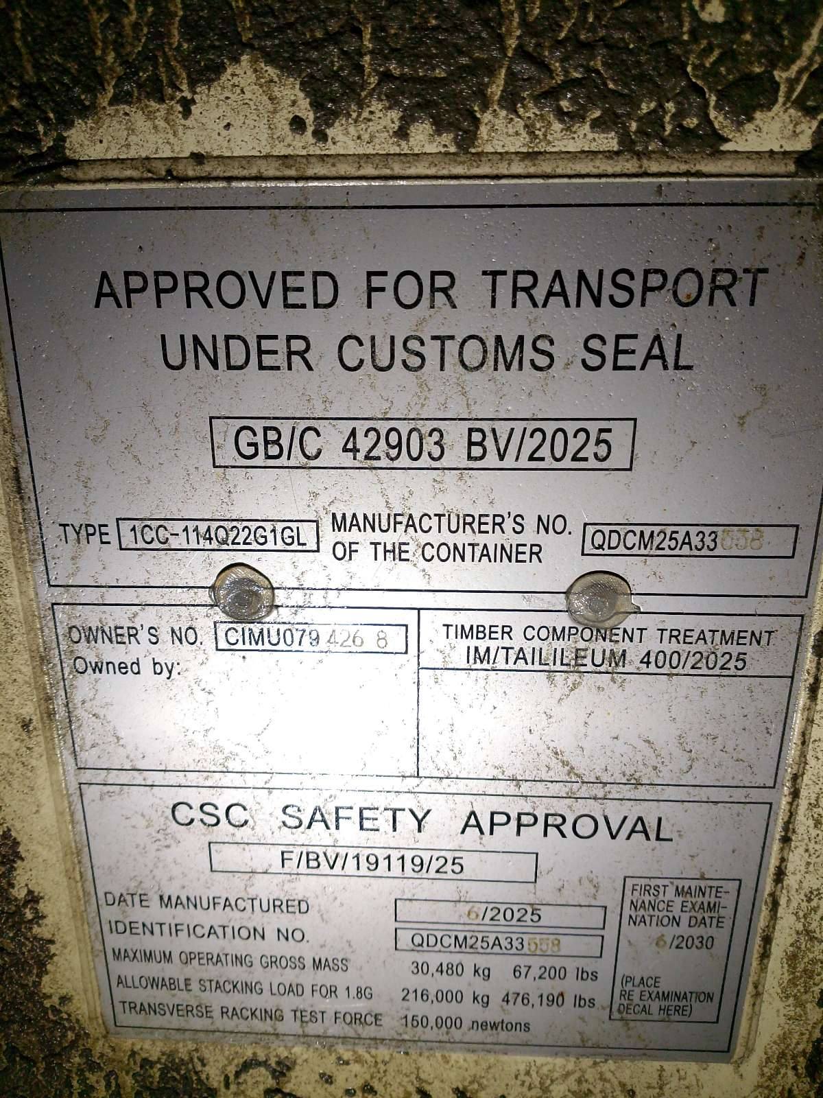 Морской контейнер CIMU0794268