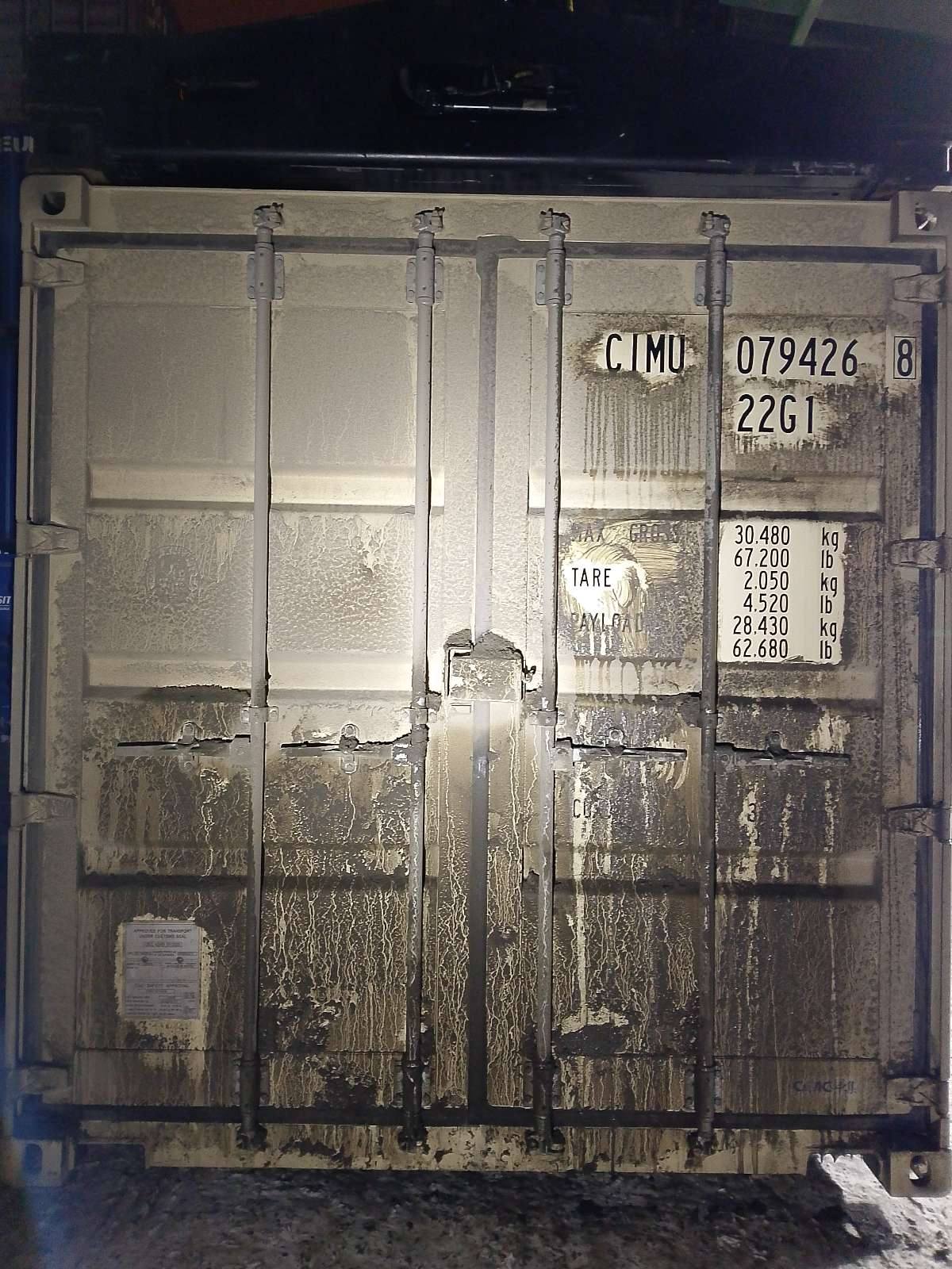 Морской контейнер CIMU0794268