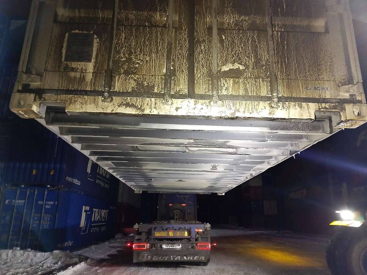 Морской контейнер CIMU0794268