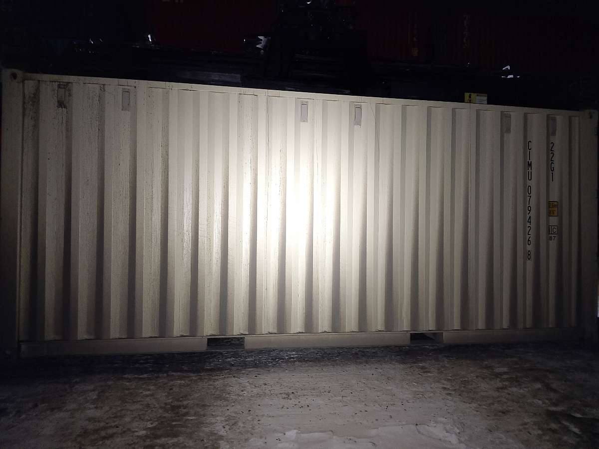 Морской контейнер CIMU0794268